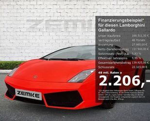 Lamborghini Gallardo Gebrauchtwagen
