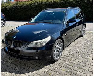 BMW 525 Gebrauchtwagen