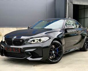 BMW M2 Gebrauchtwagen