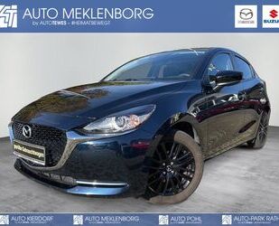 Mazda 2 Gebrauchtwagen