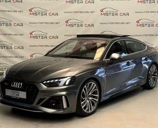 Audi RS5 Gebrauchtwagen