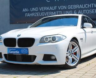 BMW 525 Gebrauchtwagen