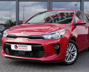 Kia Rio Gebrauchtwagen