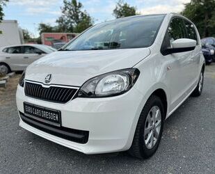 Skoda Citigo Gebrauchtwagen