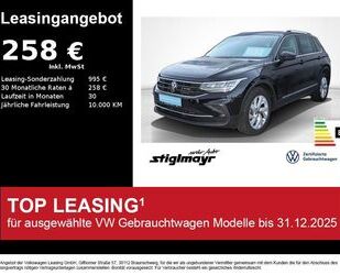 VW Tiguan Gebrauchtwagen