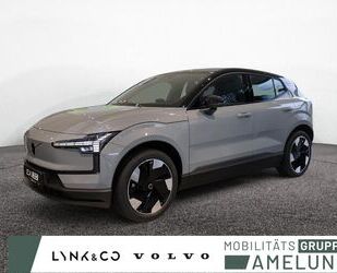 Volvo EX30 Gebrauchtwagen