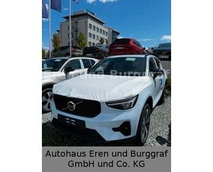 Volvo XC40 Gebrauchtwagen