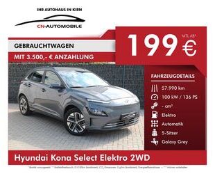 Hyundai KONA Gebrauchtwagen