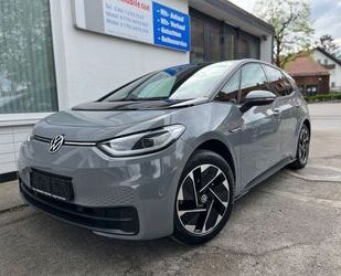 VW ID.3 Gebrauchtwagen