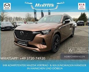 Mazda CX-80 Gebrauchtwagen