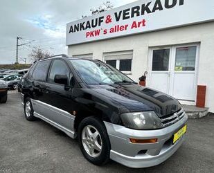Mitsubishi Space Runner Gebrauchtwagen