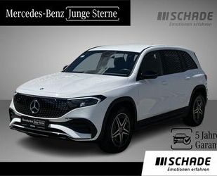 Mercedes-Benz EQB Gebrauchtwagen