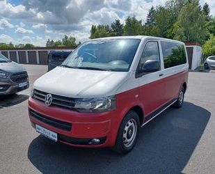 VW T5 Multivan Gebrauchtwagen