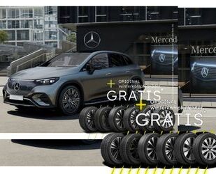 Mercedes-Benz EQE Gebrauchtwagen