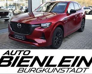 Mazda CX-60 Gebrauchtwagen