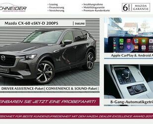 Mazda CX-60 Gebrauchtwagen
