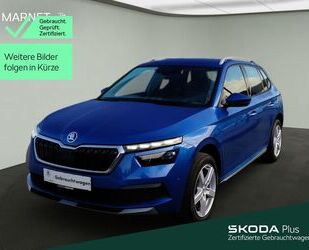 Skoda Kamiq Gebrauchtwagen