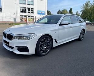 BMW 540 Gebrauchtwagen