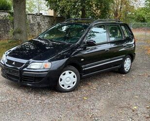 Mitsubishi Space Star Gebrauchtwagen