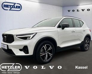 Volvo XC40 Gebrauchtwagen