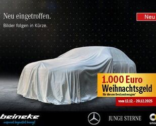 Mercedes-Benz EQB Gebrauchtwagen