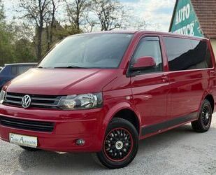VW T5 Multivan Gebrauchtwagen