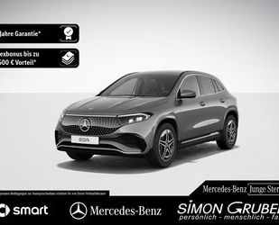 Mercedes-Benz EQA Gebrauchtwagen