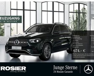 Mercedes-Benz GLE 580 Gebrauchtwagen