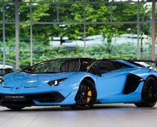Lamborghini Aventador Gebrauchtwagen