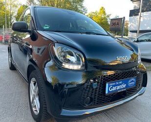 Smart ForFour Gebrauchtwagen