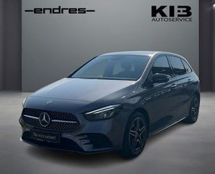 Mercedes-Benz B 250 Gebrauchtwagen