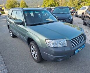 Subaru Forester Gebrauchtwagen