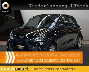 Smart ForFour Gebrauchtwagen