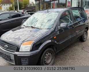 Ford Fusion Gebrauchtwagen