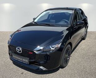 Mazda 2 Gebrauchtwagen