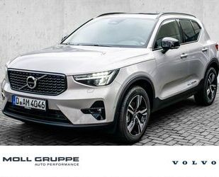 Volvo XC40 Gebrauchtwagen
