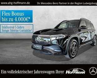 Mercedes-Benz EQB Gebrauchtwagen