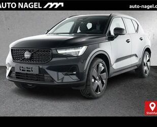 Volvo XC40 Gebrauchtwagen