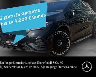 Mercedes-Benz EQE SUV Gebrauchtwagen