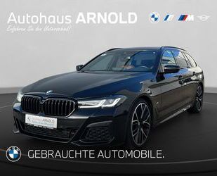BMW 530 Gebrauchtwagen