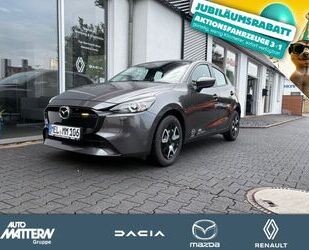 Mazda 2 Gebrauchtwagen