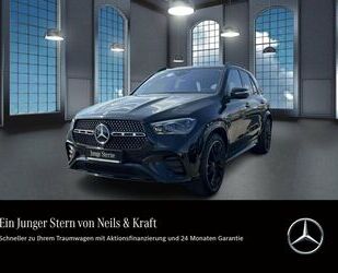 Mercedes-Benz GLE 450 Gebrauchtwagen