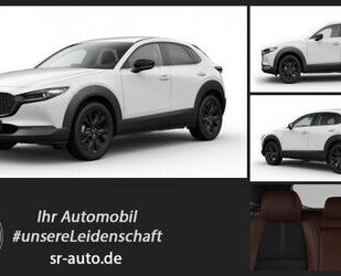 Mazda CX-30 Gebrauchtwagen