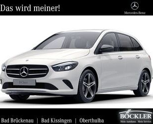 Mercedes-Benz B 200 Gebrauchtwagen