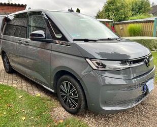 VW T7 Multivan Gebrauchtwagen