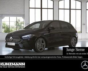 Mercedes-Benz B 250 Gebrauchtwagen