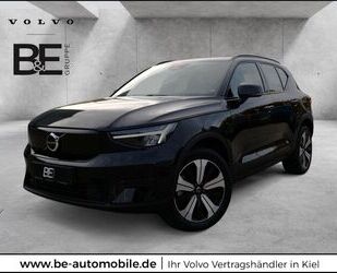 Volvo XC40 Gebrauchtwagen