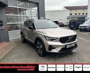 Volvo XC40 Gebrauchtwagen