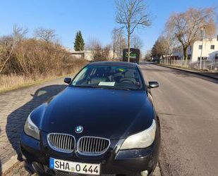 BMW 525 Gebrauchtwagen