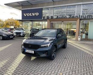 Volvo XC40 Gebrauchtwagen